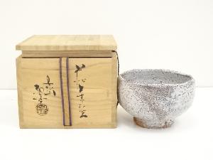 萩焼　宇田川聖谷造　茶碗（共箱）